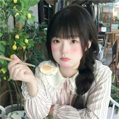 生活的烦恼